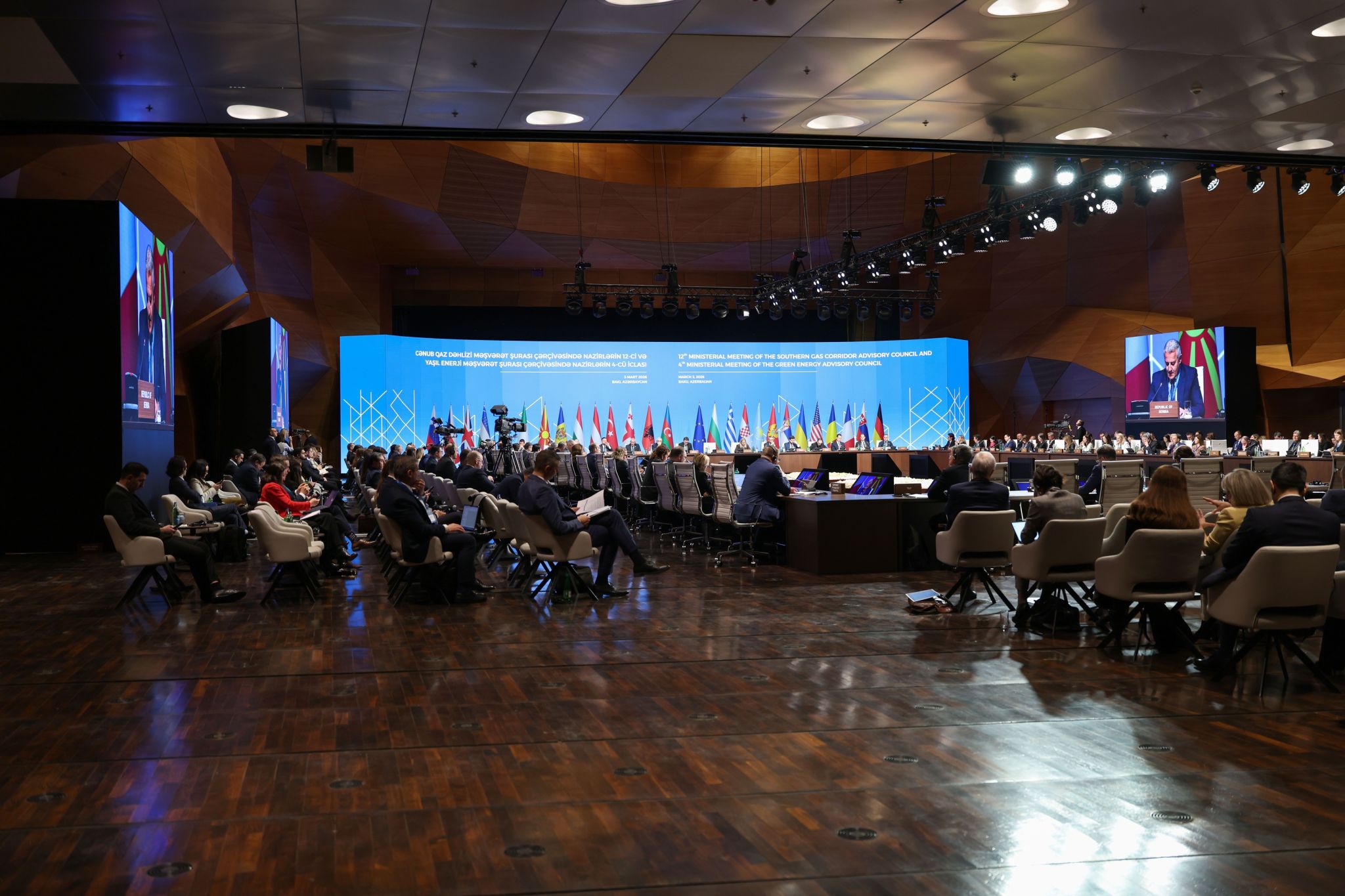 Participation at 12th Ministerial Meeting of the Southern Gas Corridor