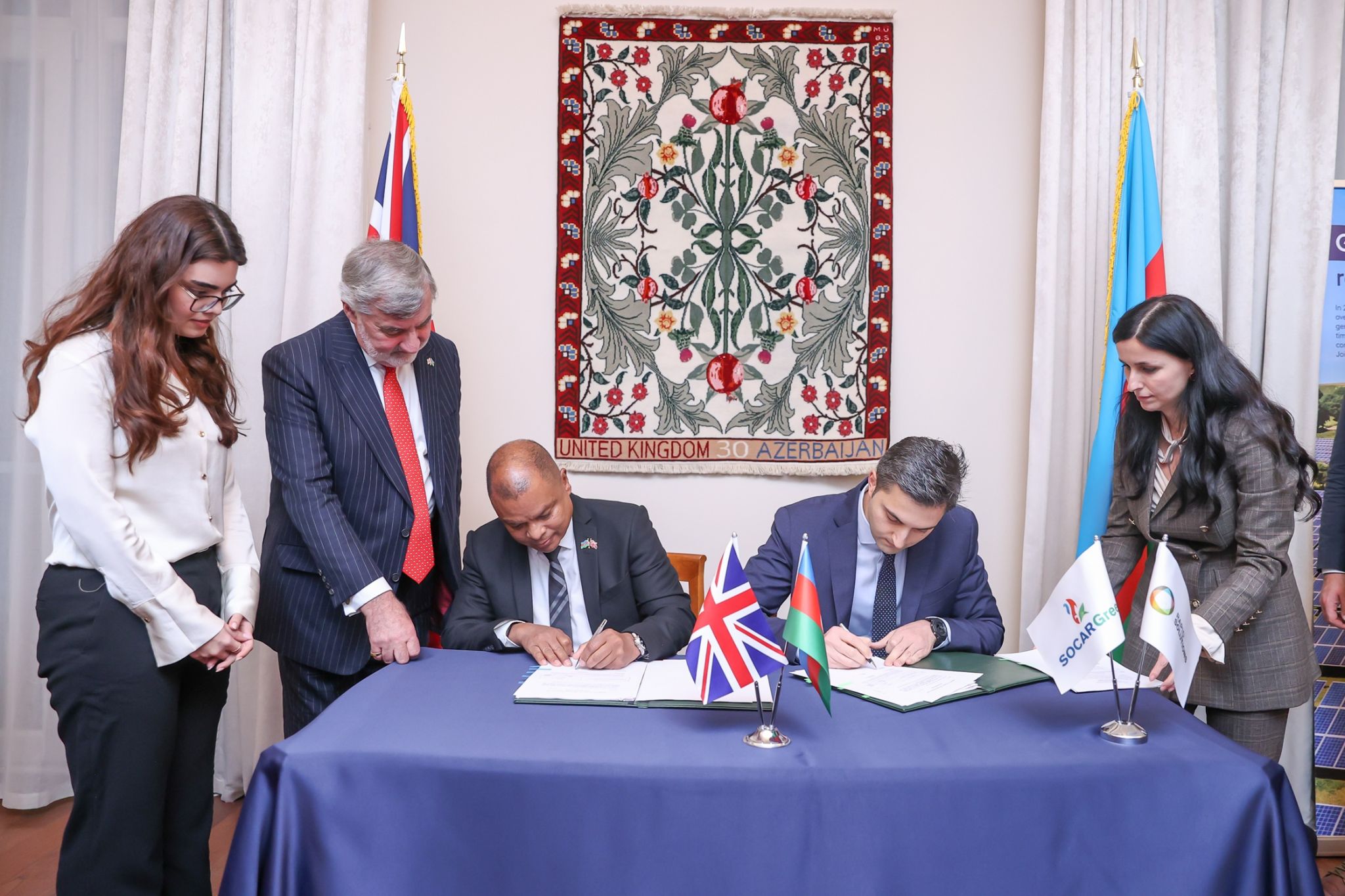 SOCAR Green and Rapid Solutions sign energy efficiency partnership 4