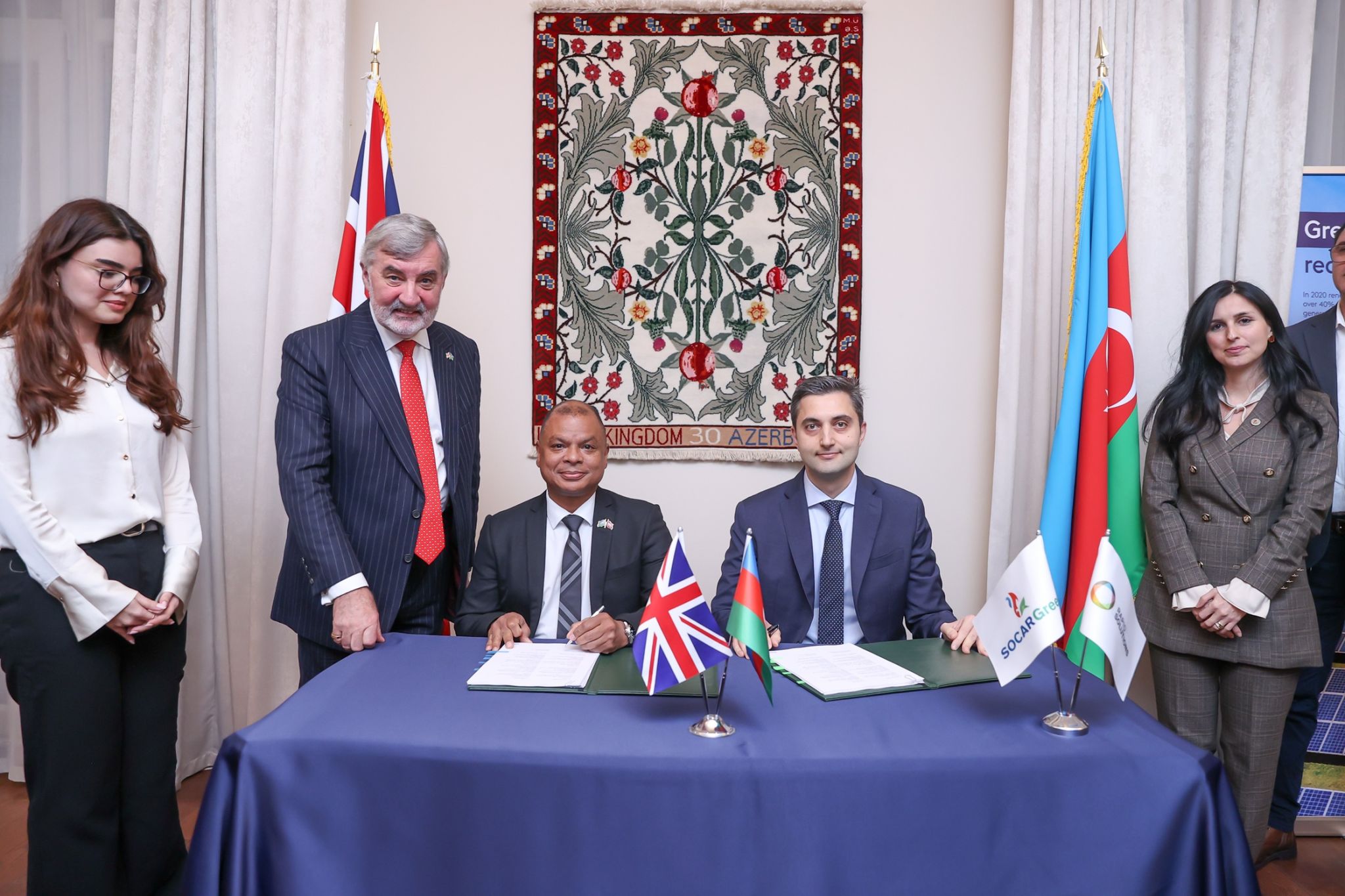 SOCAR Green and Rapid Solutions sign energy efficiency partnership